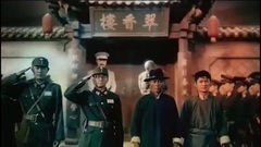 电视剧<射天狼>片头曲