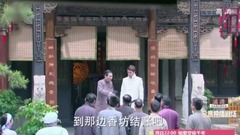 <活色生香>李易峰的逗比日常9