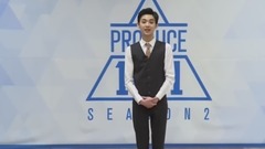 Produce101 练习生김태민自我介绍