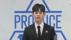 Produce101 练习生최하돈自我介绍
