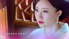 <活色生香>恋香MV:李易峰唐嫣有颜任性 陈伟霆舒畅离别情伤