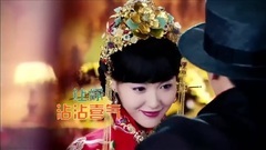 <活色生香>宣传片:唐嫣李易峰陪你过寒假