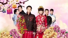 <活色生香>宣传片:香之江湖风云涌现 李易峰唐嫣真爱来袭