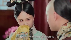 <龙珠传奇>曝情侣片花 杨紫秦俊杰公开恋情";一拍即合";