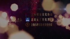 <千金女贼>首款短片花