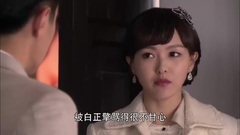 <千金女贼>反转剧透版片花