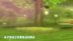 <闪亮茗天>曝片头曲<分割线>