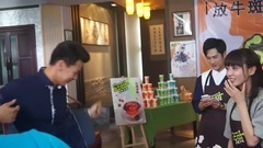 <闪亮茗天>制作特辑";戴向宇被怒甩耳光";