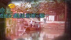 因为遇见你邓伦篇