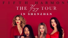 Fifth Harmony深圳演唱会宣传ID