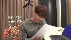 Boom Shakalaka 节目预告2