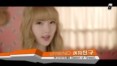 韩女团官咖粉丝排行Top20 (3月第二周)