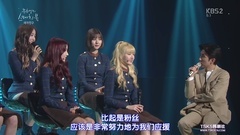 热曲串烧 & 采访