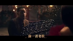 <美女与野兽> Beauty And The Beast