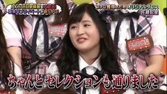 AKBINGO! ep432