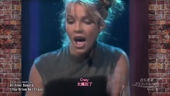 Crazy (Live TROS TV Show)[中英字幕]