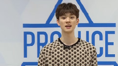 Produce101 练习生정효준自我介绍