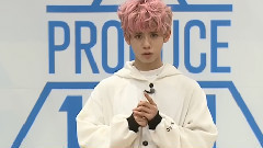 Produce101 练习生이서규自我介绍