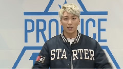 Produce101 练习生김도현自我介绍