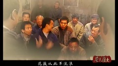 万民歌