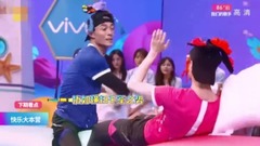 《快本》3月18日看点:迪玛希现场飙高音失控 张艺兴霍建华“互怼”