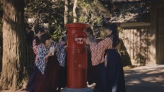 アクシデント中