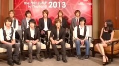 Hey! Say! JUMP