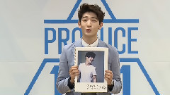 Produce101 练习生홍은기自我介绍