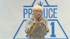 Produce101 练习生조규민自我介绍