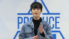 Produce101 练习生김찬自我介绍