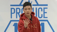 Produce101 练习生정동수自我介绍