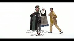 Mancha Mancha Po Mancha 浪漫主义者