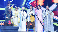 朱茵22年重现“紫霞” 林志颖赵文卓大侠过招