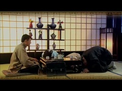 电视剧<商道.天问>片花1