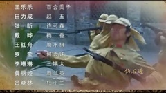 几多春秋几多愁