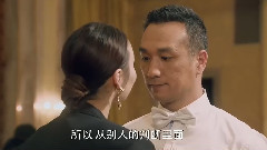 电视剧<好想好想爱上你>片花3