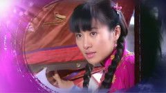 电视剧<第九个寡妇>片头曲