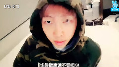 VAPP直播:RM