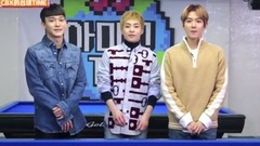 Amigo TV 第三集
