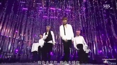 Not Today & Spring day