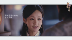 江湖天下 几生抵不过与你一刹那