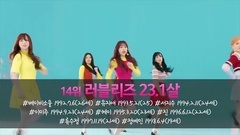 韩女团的平均年龄