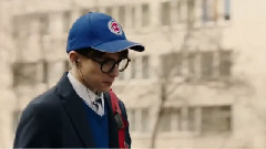 Банда-Банда