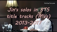 2013-2017金硕珍的蜕变史