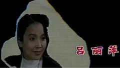 世界很小 是个家庭