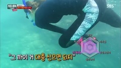 金世正 Cut Part.1