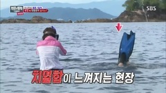 金世正 Cut Part.5