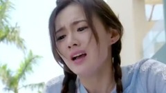 电视剧<爱来的刚好>片花