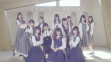乃木坂46 - 三番目の風