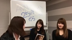 AKB48のオールナイトニッポン 超直前スペシャル!